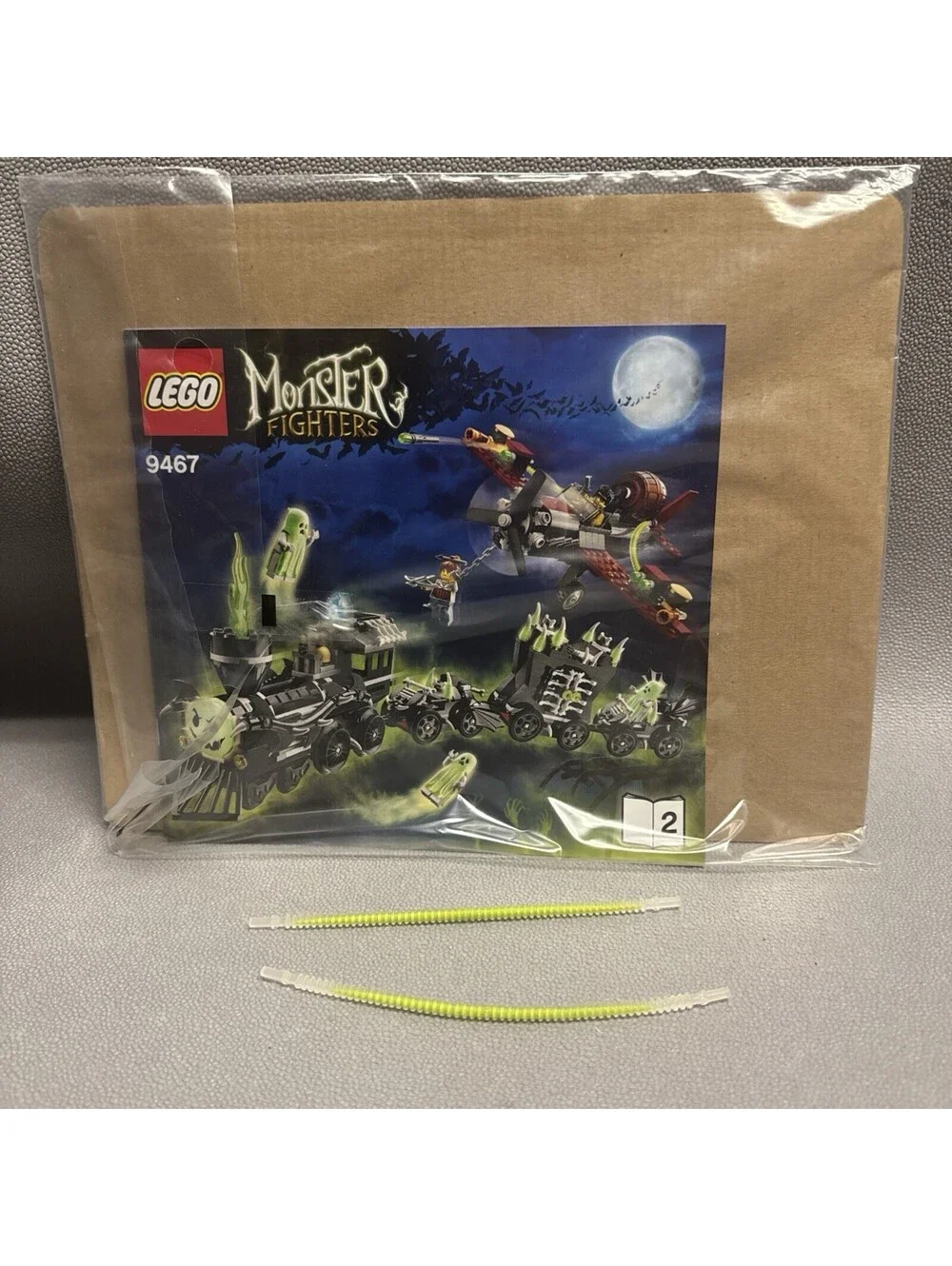 Lego be wear